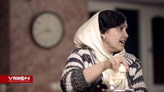 Mobile Money screenshot 5