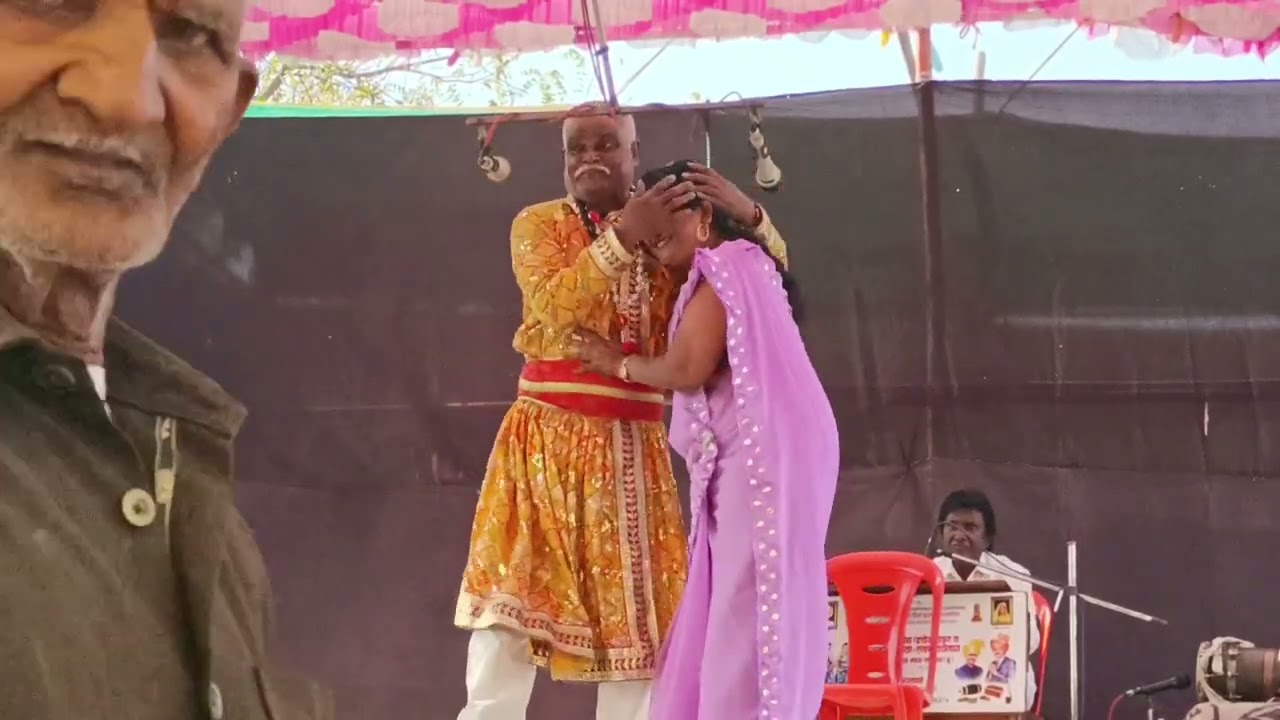 मोहिनीने हवालदारांना बरोबर गंडवल जयसिंग पाचेगावकर तमाशा मंडळ 