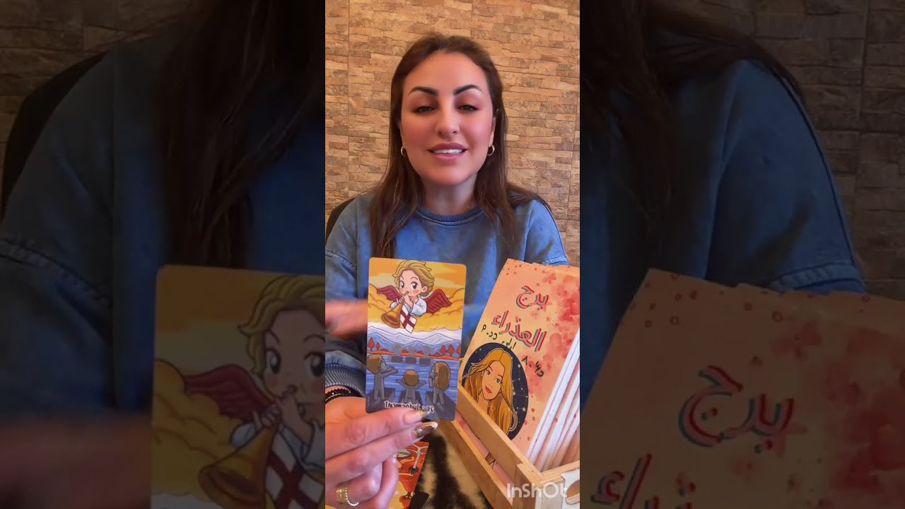 برج العذراء♍ مارس 2026#برج_العذراء #tarot 