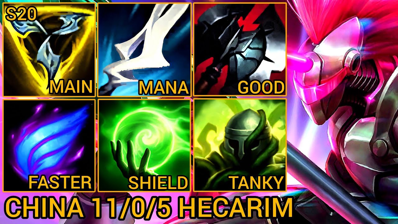 Хекарим, MVP в лесу, рейтинг S 11/0/5 - Китайский Дикий Рифт, новая мета-сборка и руны от Tiarty