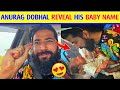 😮The Uk07 Rider REVEAL His Baby Boy Name And Face। The Uk07 Rider vlogs । Anurag dobhal vlog Video