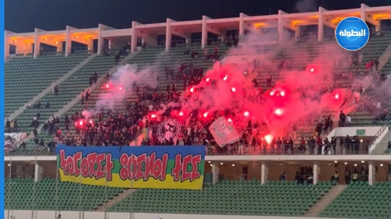 كراكاج ألتراس 