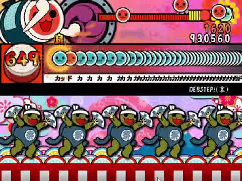 創作　 DEBSTEP!(裏） Level  ★x11   おふざけ譜面