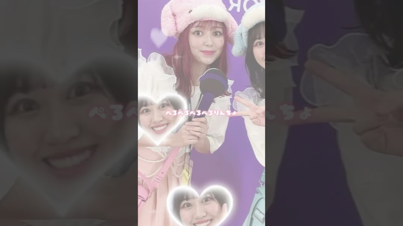 Ver 仲良すぎて怖いうちらの双子コーデ集 no YouTube Ver 仲良すぎて怖いうちらの双子コーデ集 no YouTube