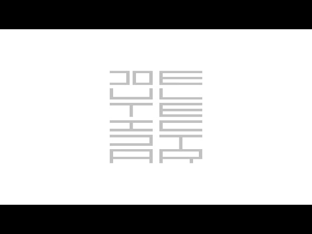 氷晶 』ft.初音ミク || ELECTROCUTICA (Official Audio) - YouTube