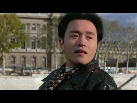 黄霑为张国荣量身打造的主题曲，一火就37年，太经典了！