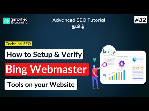 How to Setup Bing Webmaster Tools in Tamil | SEO Tutorial in Tamil | #32