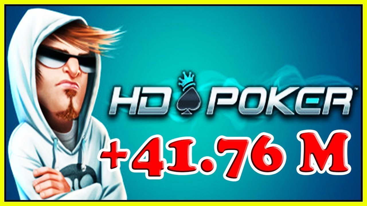 HD POKER | WINNING 41.76 MILLIONS OF CHIPS #53