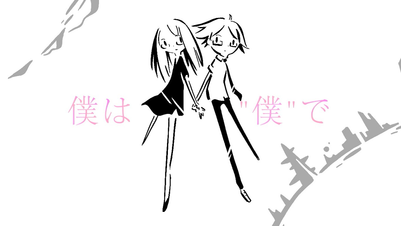 クロスフェード】アルターワー・セツナポップ / 椎名もた（ぽわぽわP