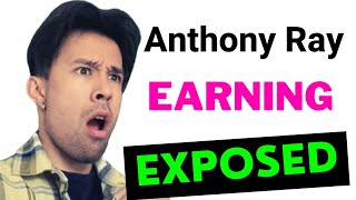 Anthony Ray Net Worth | How Much Money Anthony Ray Makes on Youtube | Anthony Ray Blackpink