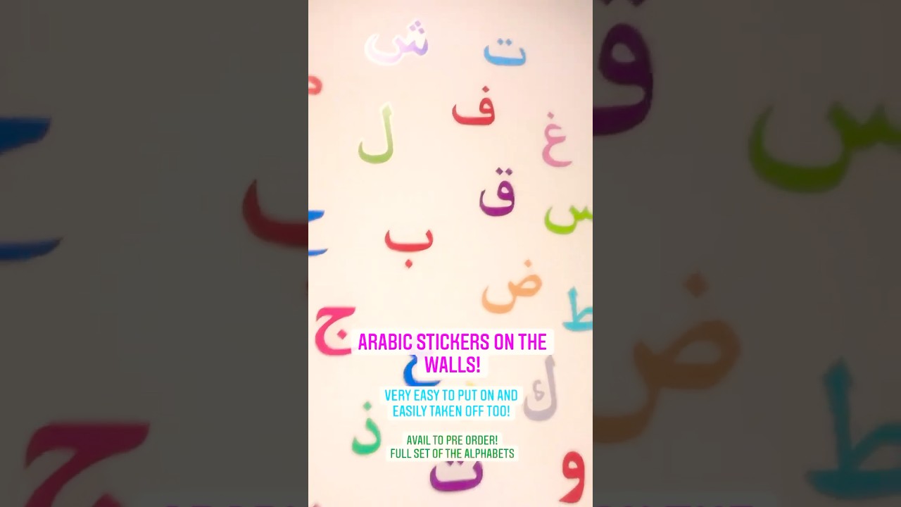 Arabic Alphabet Wall Decal Stickers