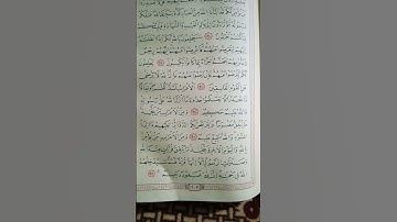@اية مباركة من سورة (التوبة)اخي الفاضل تفكر بها