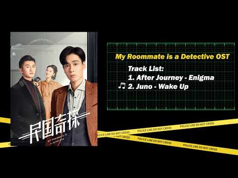 True detective ost. поющий детектив постер. детектив саундтрек. The other side conan album. детектив саундтрек.