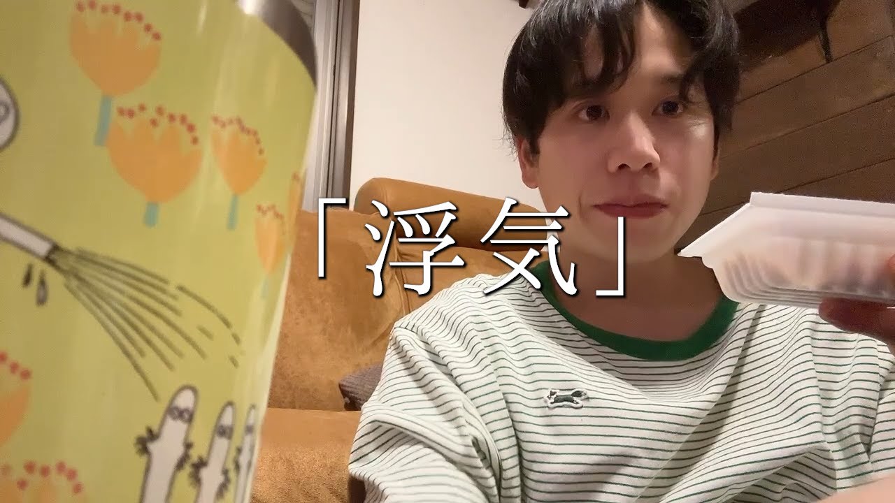 花の名前を教えると、その花を見るたびに君は私を思い出すんだよ