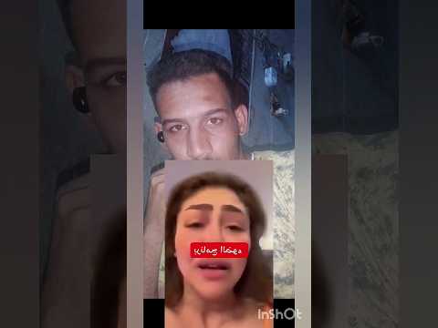 انهيار البلوجر هدير عبدالرازق لحظة ضبطها من منزلها فيديو هدير عبدالرازق هدير عبدالرازق موقع الجمهور