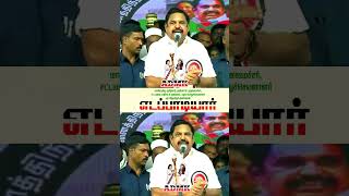 Eps vs stalin #stalin #admk  #eps #edappadipalanisamy  #aiadmk #dmk #shorts #news #viral #அதிமுக
