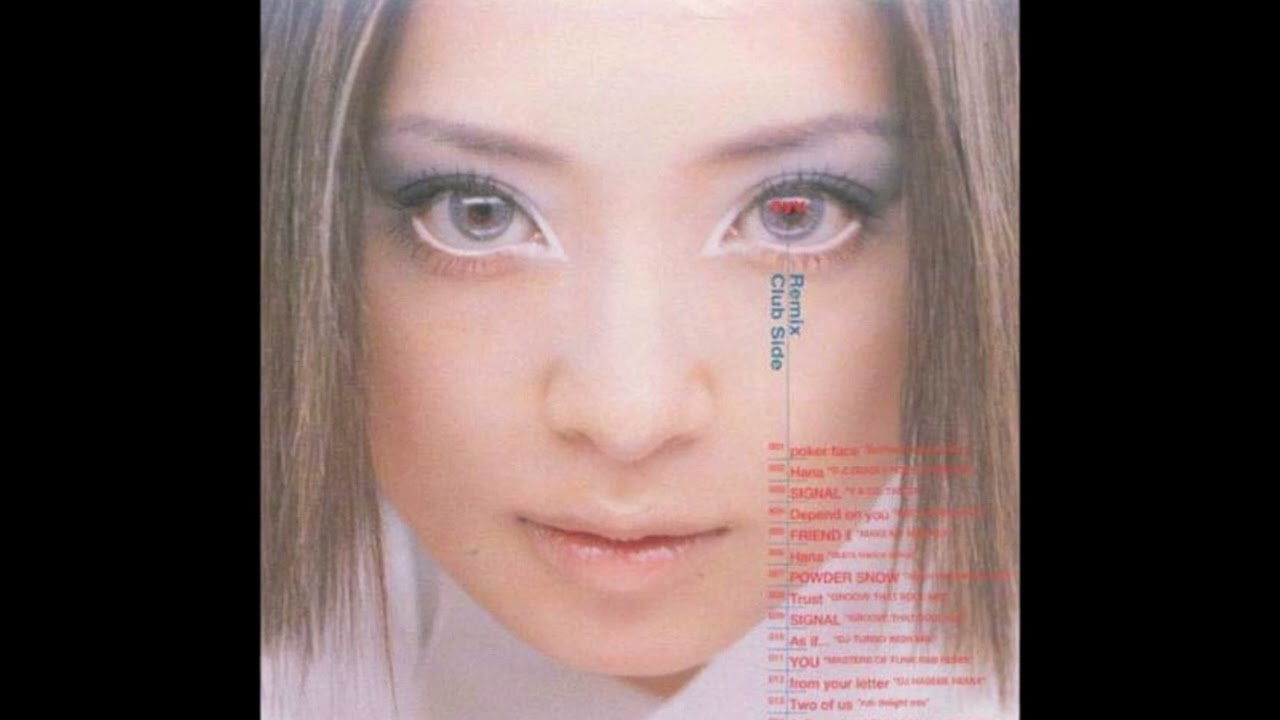 2-11 - Wishing (REFRESHING MIX) - ayu-mi-x / あゆ・み・っくす [CD