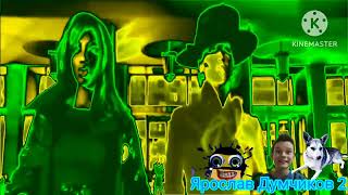 Preview 2 Rock Steady Effects Preview 2 Funny 824 Effects