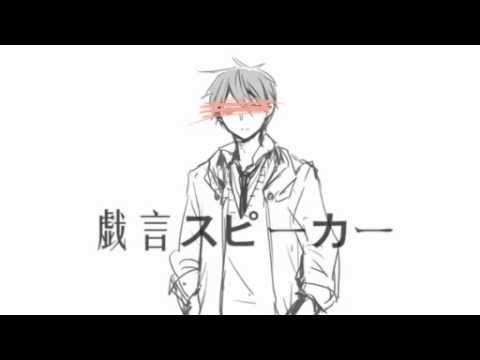 【黑籃MAD】【黑赤黑】戲言Speaker【手書MAD】