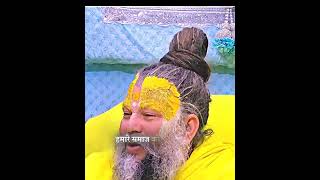 समाज सेवा का प्रचार करना चाहिए या नहीं #bhajanmarg​ #bhaktimarg​ #viralshorts​ #youtubeshorts​