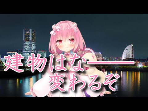 姫熊りぼんが迷子になる理由【姫熊りぼん/リアクト/切り抜き】