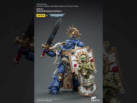 Ultramarines Primaris Captain with Relic Shield and Power Sword video