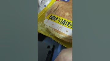 touch panel programming installation for tabletop labeling machine  #labelapplicator