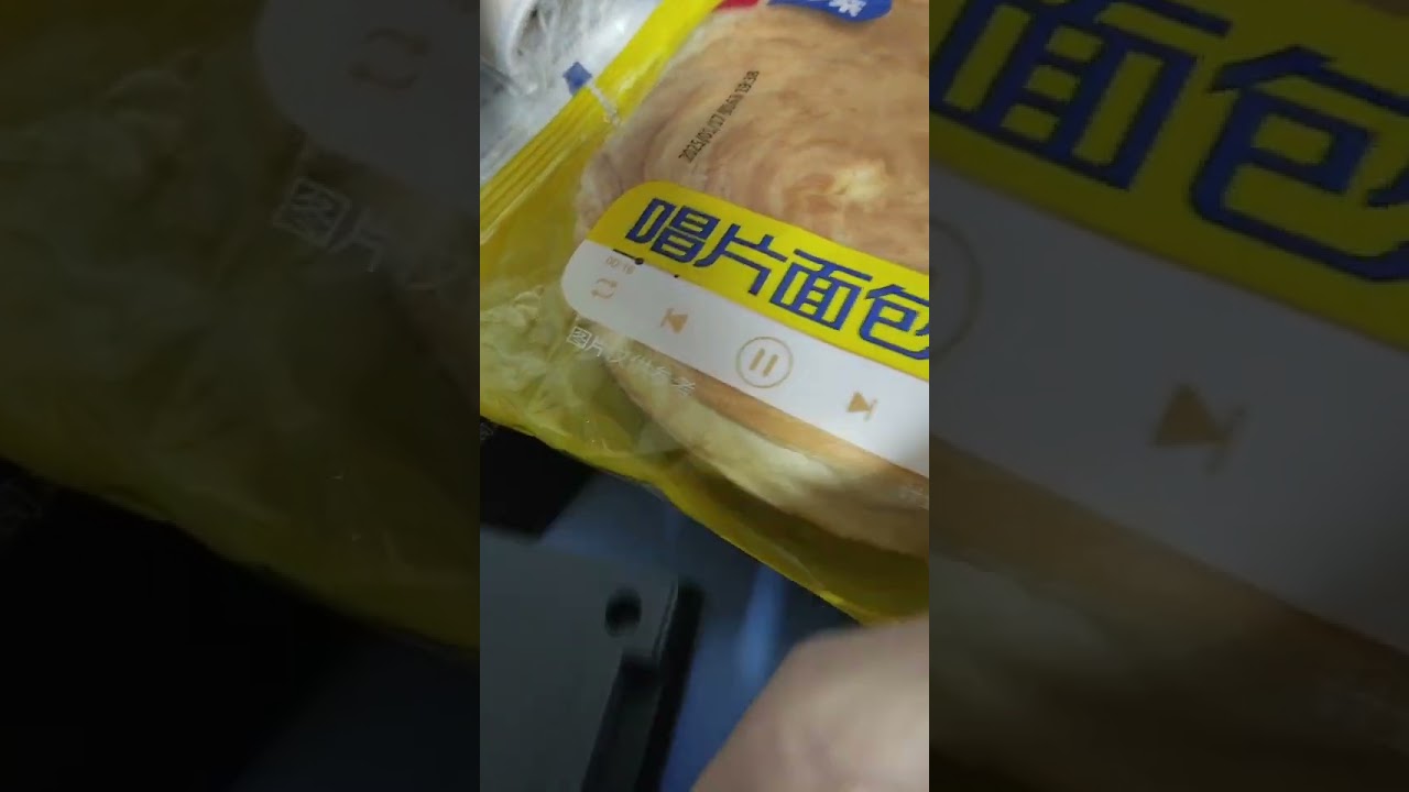 touch panel programming installation for tabletop labeling machine  