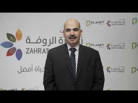 صيدليات زهرة الروضة