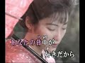 女のひとりごと (cover)