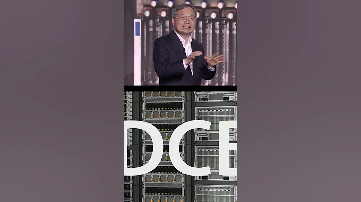 Supermicro Introduces DCBBS® during Computex 2025!