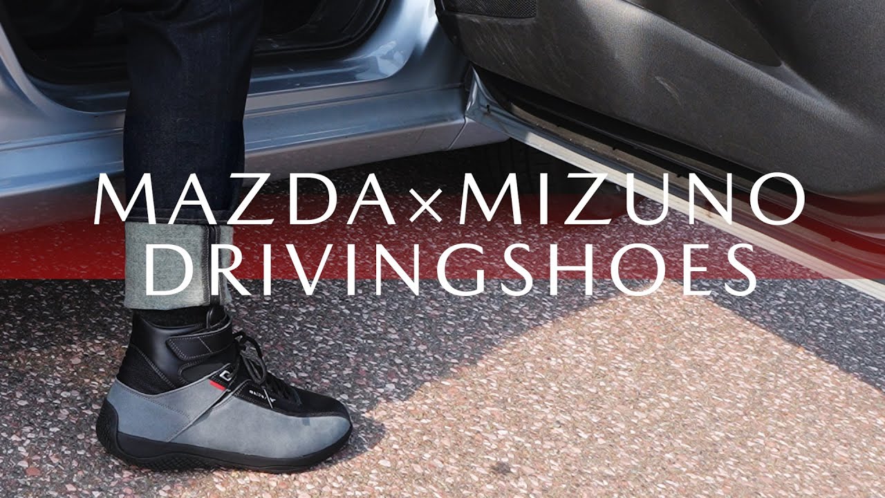 番外編】MAZDA/MIZUNOドライビングシューズ履いてMAZDA2に乗ってみた