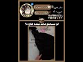 مستفزةةة احبكم اني حلوه البرتقاله اكسبلور مدري بدون موسيقى 