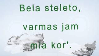 BRILA KOMETO