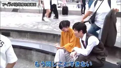 三浦春馬くん 美しい胸キュン シーン ロマンス編 ときめくメイキング インタビュー 香港での撮影を語る 長澤まさみちゃん 写真撮り合い キラキラ笑顔の 春馬くん 最高にかわいい ジェシーが大好き Mp3