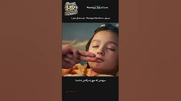 سریال عاشقانه نقشه ای شیطانی برای فرار از زندان 