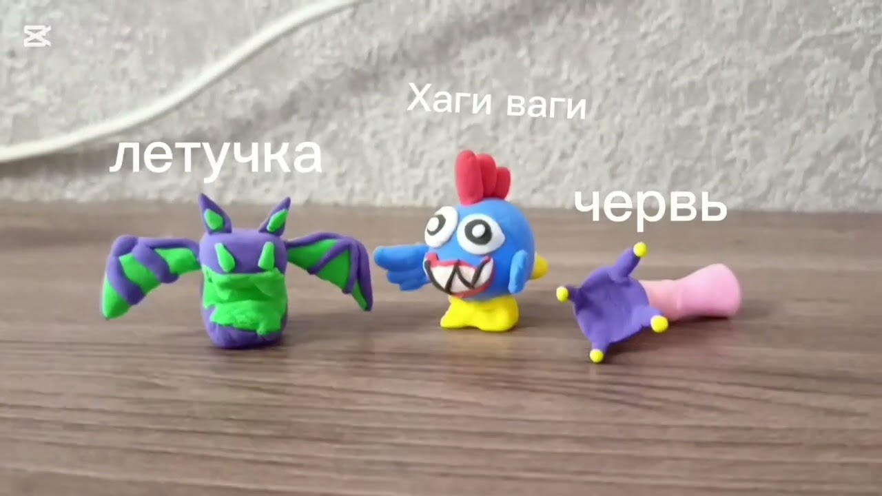 Заставка приключение xvc