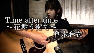 もっと聴いて!アニソンの隠れた名曲集