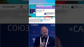 Почему футболисты получают травмы снова? Шокирующая статистика!