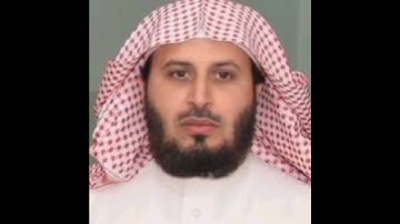 سورة القارعة(سعد الغامدي)