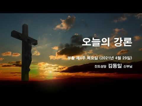 영상썸네일
