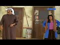 الله أنا اللي عبدالحسين عبدالرضا مسرحية قناص خيطان
