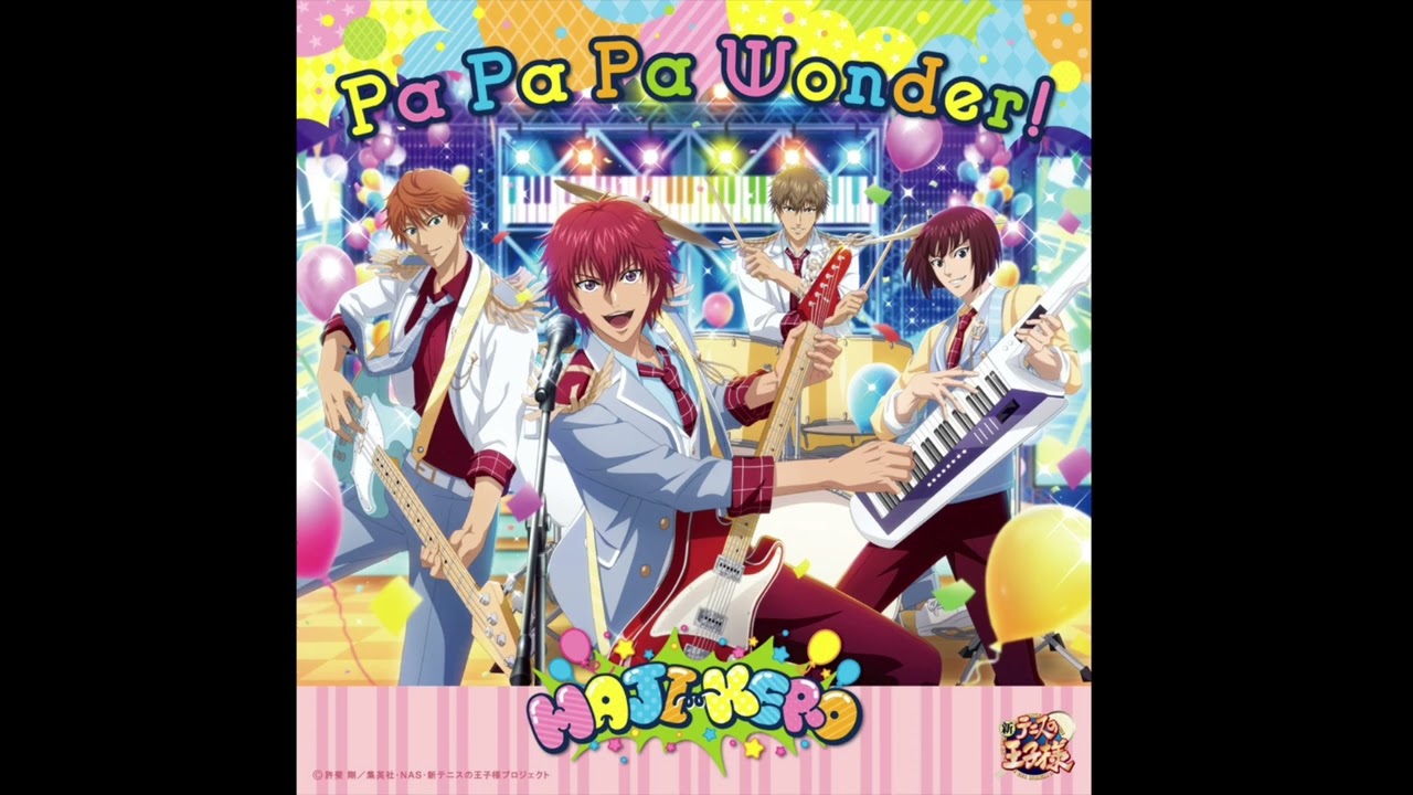 Pa Pa Pa Wonder! - HAJI-KERO