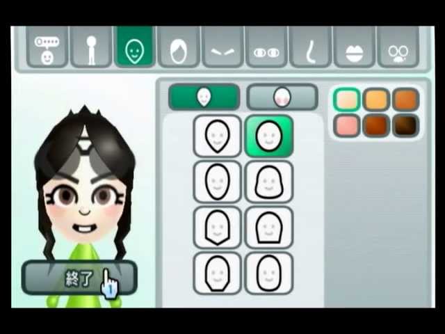 honey.miiです。 シュガーラッシュ [Wii] Vanellope Mii - YouTube