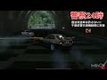 【ドリスピ】いちのすけ巡査と警察24時ごっこをして遊んでみた2