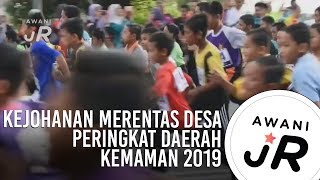 #AWANIJr: Kejohanan Merentas Desa Peringkat Daerah Kemaman 2019