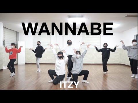 [방송댄스 B팀] WANNABE(워너비) - ITZY(있지) DANCE COVER 커버댄스 [NOW 댄스]