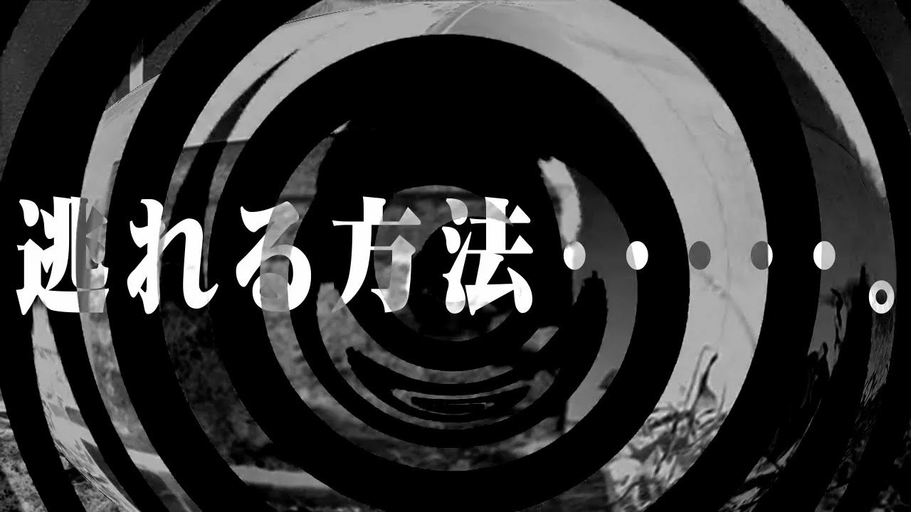 【朗読】 逃れる方法・・・・・。 【営業のＫさんシリーズ】