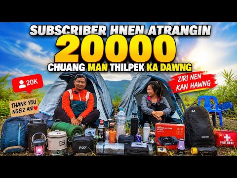 THILPEK 200000 CHUANG MAN KA DAWNG KA VAN LAWM TAK EM ZIRI NEN KAN HAWNG ...