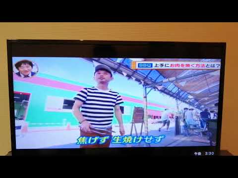 カズン、テレビに出る